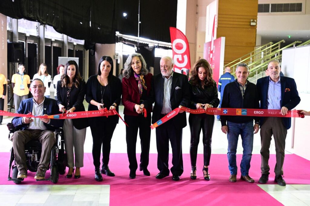 Ergo-athens-half-marathon-expo-2026