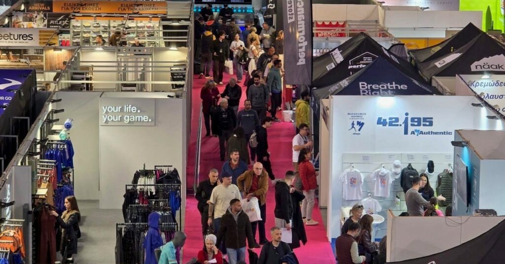 Ergo-athens-half-marathon-expo-2026