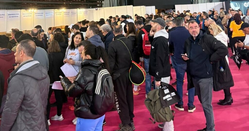 Ergo-athens-half-marathon-expo-2026