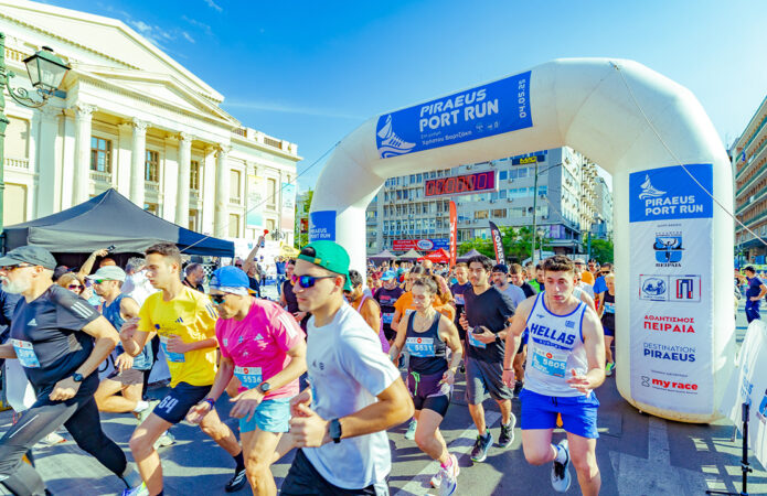 Ο Πειραιάς υποδέχεται τον εμβληματικό αγώνα δρόμου Piraeus Port Run 2026