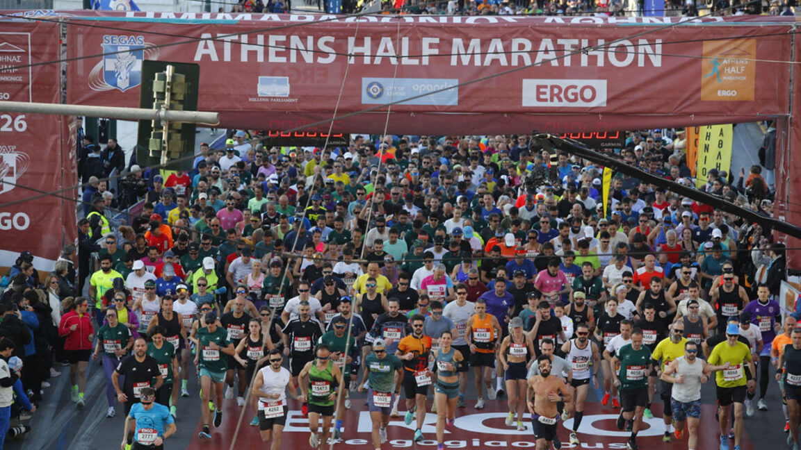athens-half-2026-gen