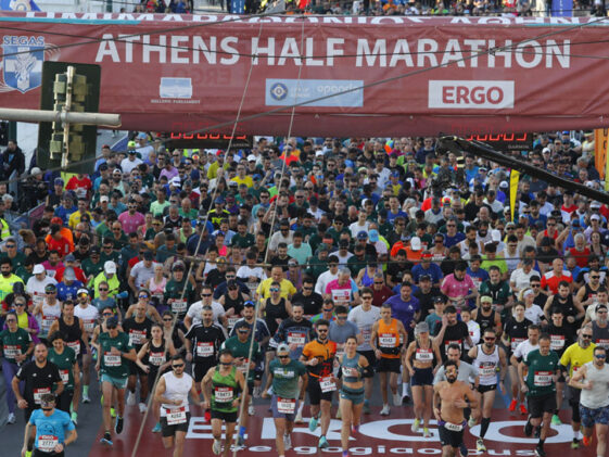 athens-half-2026-gen