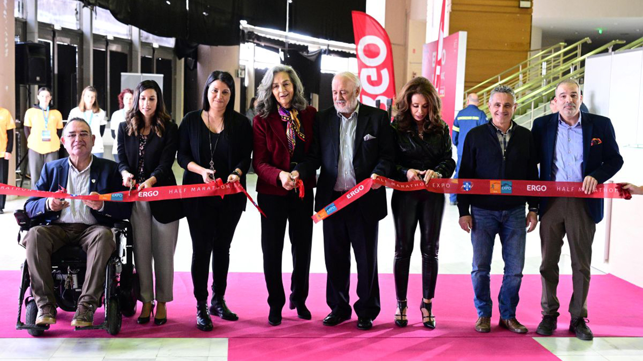 ERGO Half Marathon Expo 2026: Τα εγκαίνια