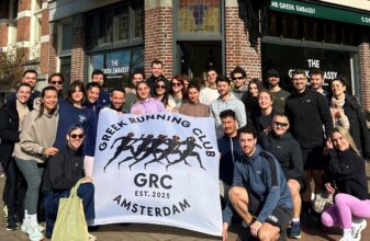 Greek Running Club: Μία ελληνική δρομική ομάδα στην Ολλανδία!