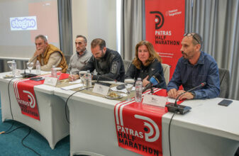 4th Patras Half Marathon: «Να γίνει από τους κορυφαίους αγώνες στη Μεσόγειο»