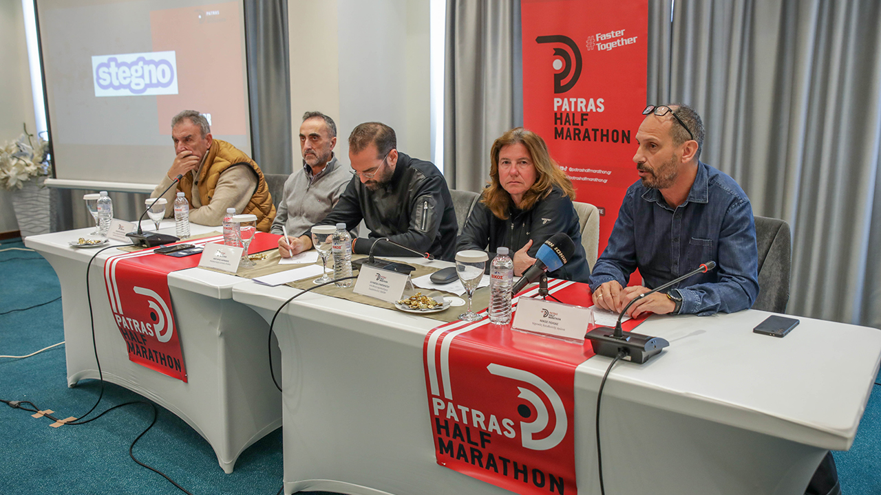 4th Patras Half Marathon: «Να γίνει από τους κορυφαίους αγώνες στη Μεσόγειο»