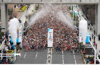 Brigid Kosgei και Tadese Takele διέπρεψαν στον Tokyo Marathon - Χιλιάδες συμμετοχές