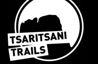 Για τρίτη συνεχόμενη χρονιά το Tsaritsani Trails 2026