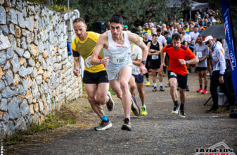 15ο Taygetos Challenge: Το "ευχαριστώ" των διοργανωτών