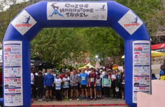 Chios Hardstone Trail 2026: Όλα όσα έγιναν στον αγώνα