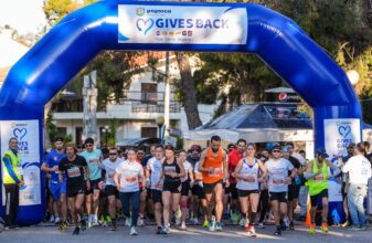 Για τρίτη συνεχή χρονιά ο αγώνας δρόμου της PepsiCo