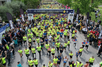 20ος Διεθνής Μαραθώνιο ΜΕΓΑΣ ΑΛΕΞΑΝΔΡΟΣ - bwin: Κέντρο εγγραφών