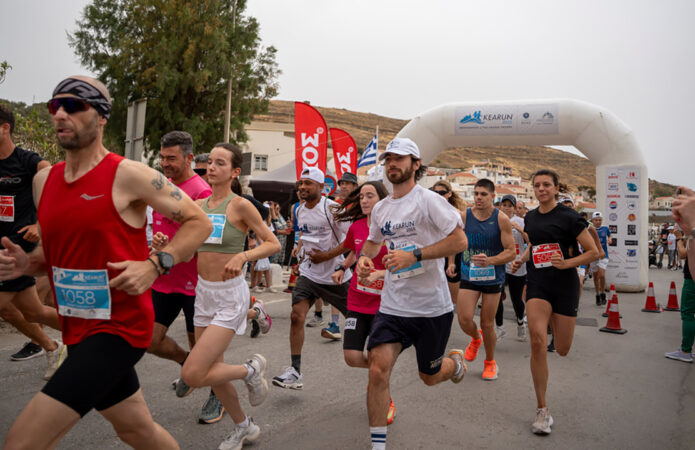 Kea Run 2026: Άνοιγμα εγγραφών!