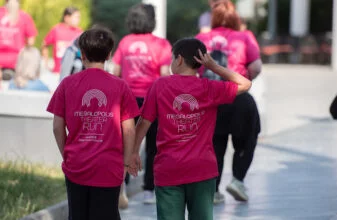 Megalopolis Theater Run 2026: Παρουσίαση πακέτου συμμετοχής