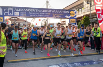 Με χιλιάδες τερματισμούς ο 20ος Μαραθώνιος «Μέγας Αλέξανδρος» – bwin