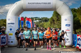 1.700 συμμετοχές στον 5ο Race for Autism Gr
