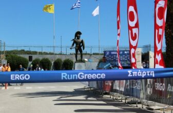 Run Greece Σπάρτης: Χρήσιμες πληροφορίες