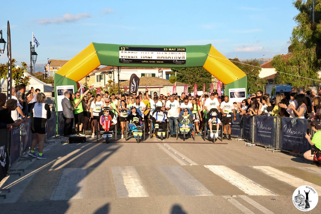 13os-prasinos-half