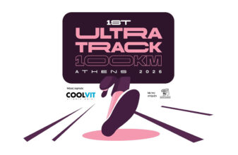 1st Ultra Track 100km Athens 2026