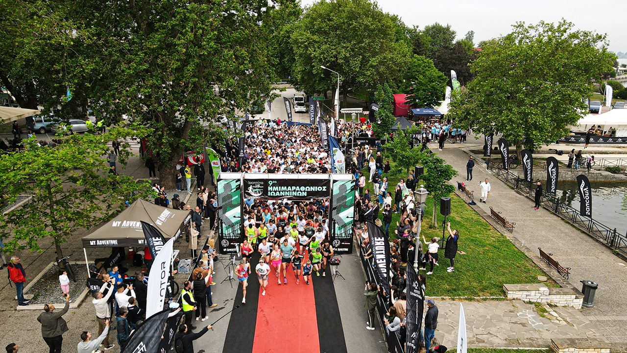 Ioannina Half Marathon 2026: Γύρισε σελίδα