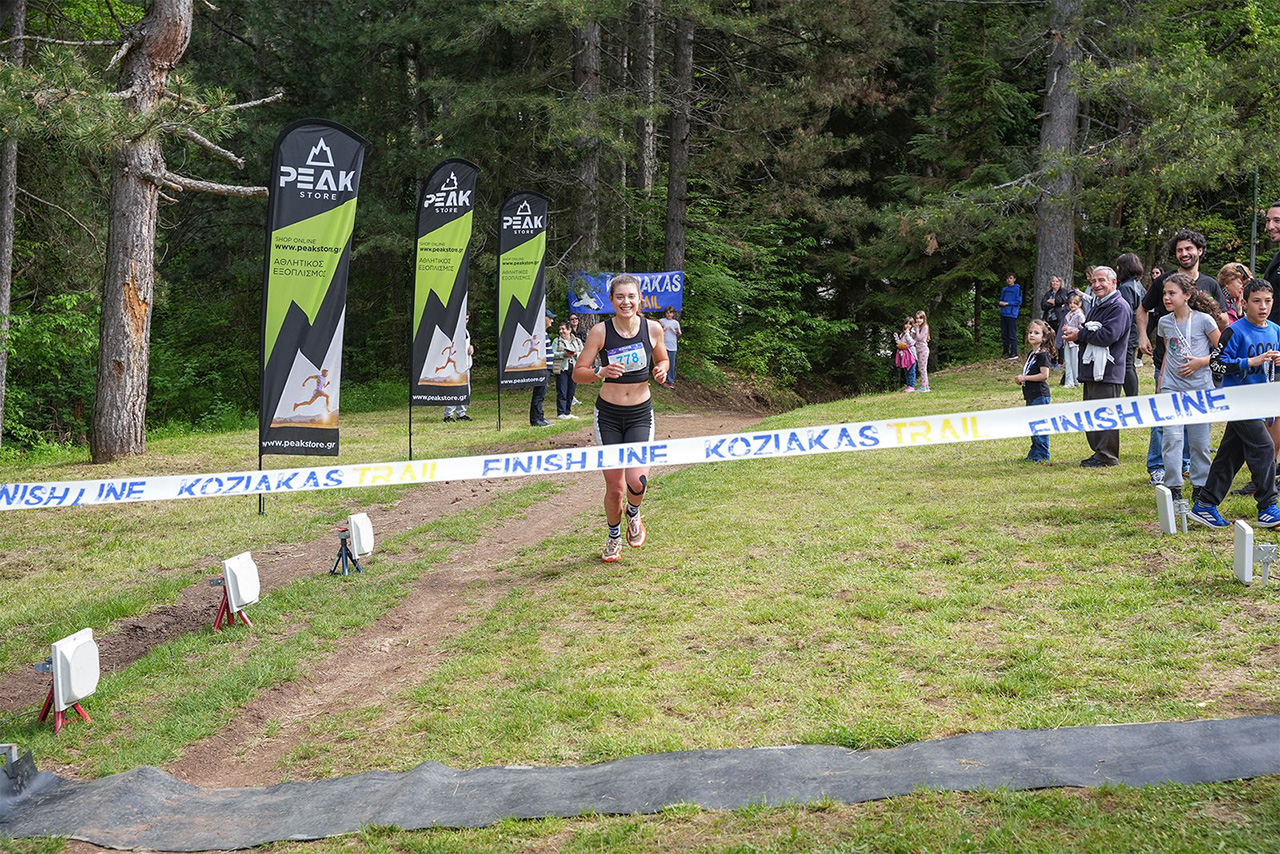 Koziakas Trail 2026: Όλα όσα έγιναν στον αγώνα