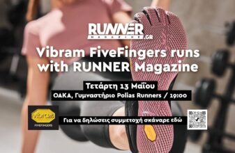 Vibram FiveFingers runs with RUNNER Magazine