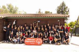 adidas Sports Day και Πανελλήνιοι Αγώνες Special Olympics Λουτράκι 2026