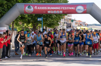4ο Axios Running Festival: Όλα όσα έγιναν στον αγώνα