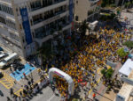 43η Ειρηνοδρομία - Παναγούλεια 2026