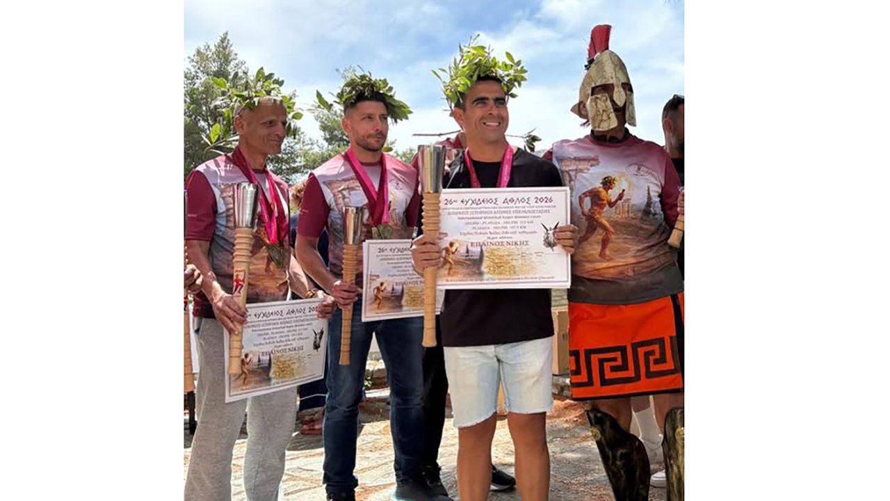 26ος Ευχίδειος Άθλος: Όλα όσα έγιναν