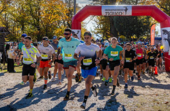 14ος Ημιμαραθώνιος Πάικου & 7ος Αγώνας 5km Καστανόδασος Πάικου