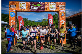 Tihiorace 2026: Όλα όσα έγιναν στον αγώνα