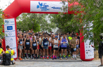 11th TINOS RUNNING EXPERIENCE AVANCE: Οι φωτογραφίες