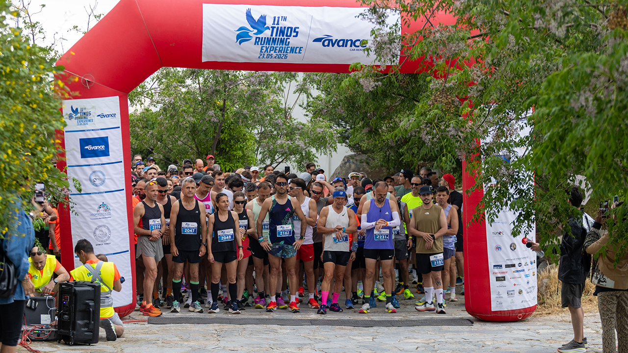 11th TINOS RUNNING EXPERIENCE AVANCE: Οι φωτογραφίες