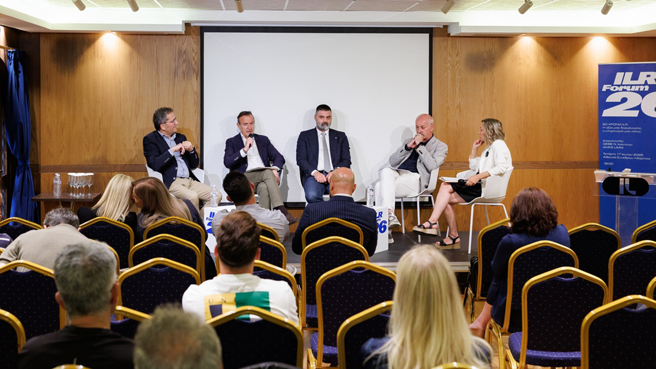 Ioannina Lake Run 2026: forum 20 χρόνια ILR