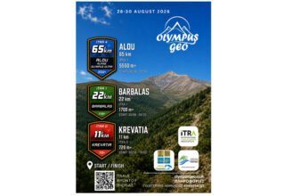 Olympus Geo Trail 2026