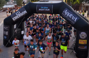 1st Chios Night Run: Οι νικητές