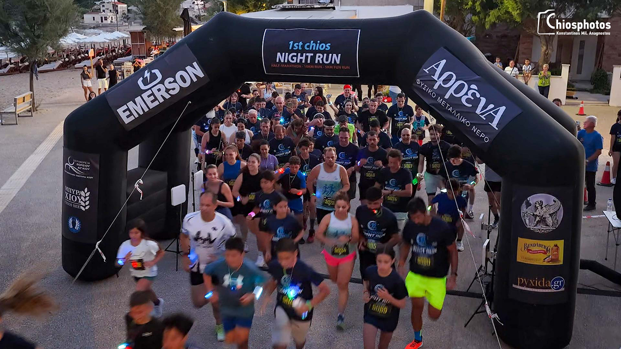 1st Chios Night Run: Οι νικητές