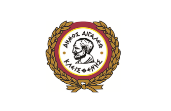 Γύρος Αιγάλεω 2026