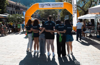 Konitsa Race 2026