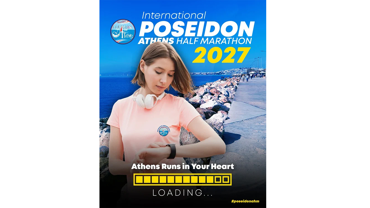 18ος Διεθνής Ποσειδώνιος Ημιμαραθώνιος: Save the date!