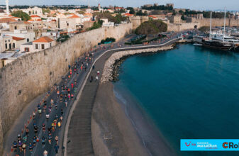 12ος TUI Rhodes Marathon: Άνοιγμα εγγραφών