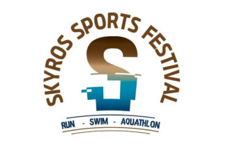 Skyros Multisport Festival 2026