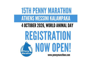 15th Penny Marathon