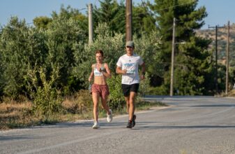 19th Alonissos Challenge