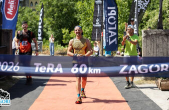 Γιορτή αγώνων στο Zagori Mountain Running 2026