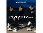 Η ena athletics φέρνει την performance φιλοσοφία της στην INTERSPORT