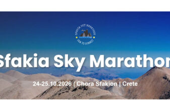Sfakia Sky Marathon 2026