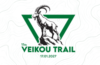 11th Veikou Trail