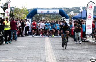 2ο ΤΑΜΥΝΑΙ Seaside Run